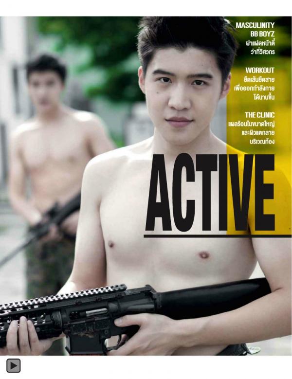 Attitude-August-2013